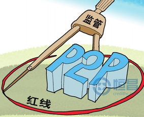 北京恒昌惠誠信息咨詢濟(jì)南分公司 專業(yè)信息咨詢服務(wù)簡介