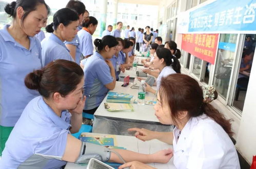 友愛美的，健康同行——荊州工廠成功舉辦第六屆夏季養生咨詢會